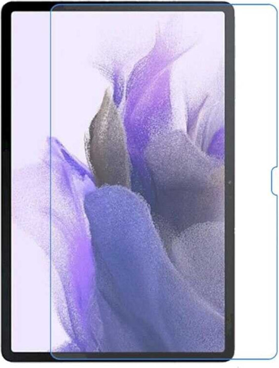 Galaxy Tab A7 Lite T225 Uyumlu Davin Tablet Nano Ekran Koruyucu-Renksiz