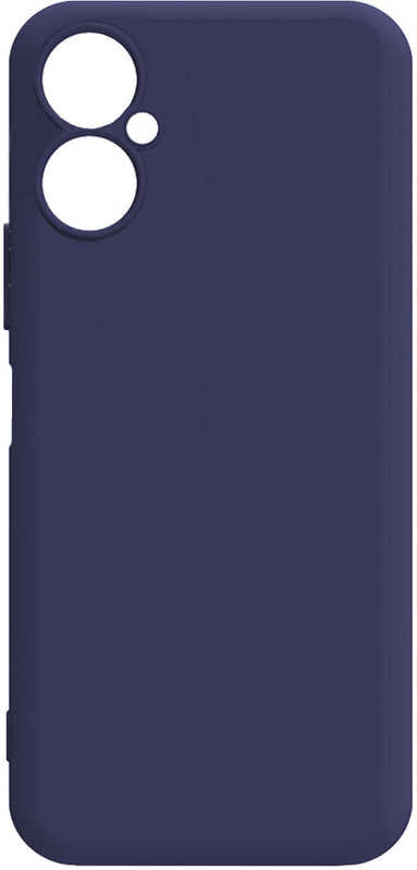 Tecno Camon 19 Neo Kılıf Mnc Biye Silikon-Lacivert