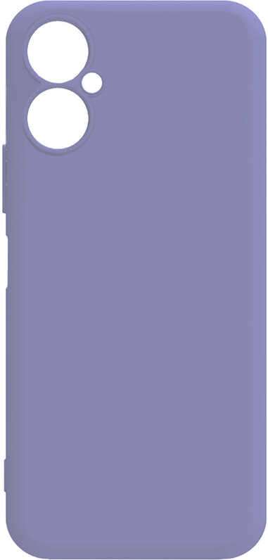 Tecno Camon 19 Neo Kılıf Mnc Biye Silikon-Lila