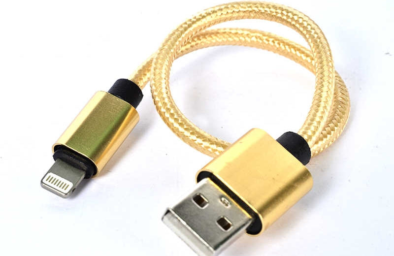Rengareng Gold 30 cm Halat Lightning USB Kablo