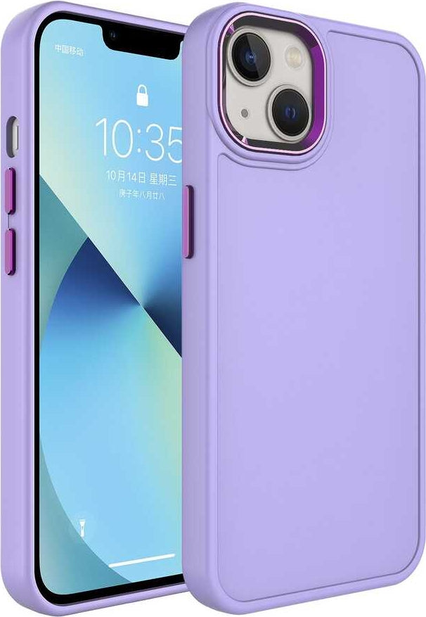 Apple iPhone 14 Kılıf Metal Çerçeve ve Buton Tasarımlı Sert Mnc Botox Kapak-Lila