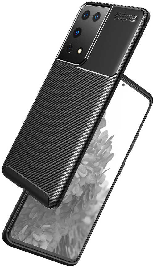 Galaxy S21 Ultra Kılıf Mnc Negro Silikon Kapak-Kahverengi