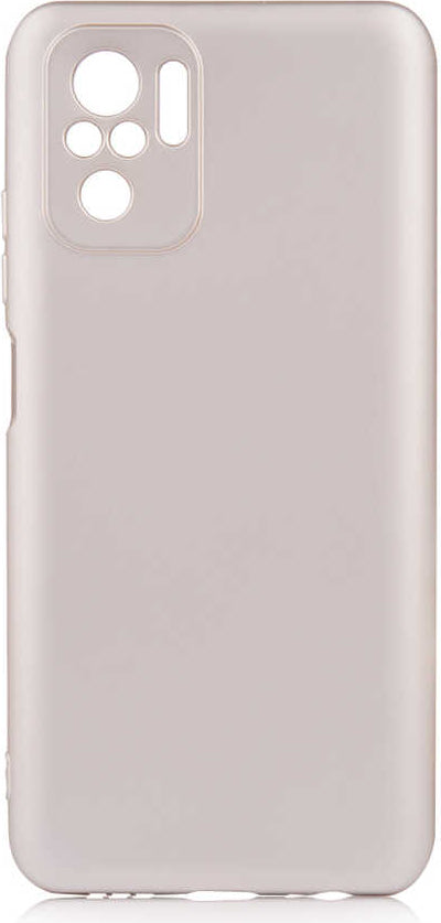Xiaomi Redmi Note 10S Kılıf Mnc Premier Silikon Kapak-Gold