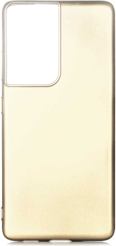 Galaxy S21 Ultra Kılıf Mnc Premier Silikon Kapak-Gold