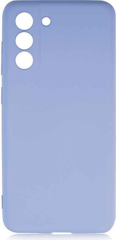Galaxy S21 Fe Kılıf Mnc Mara Laaakan Kapak-Lila