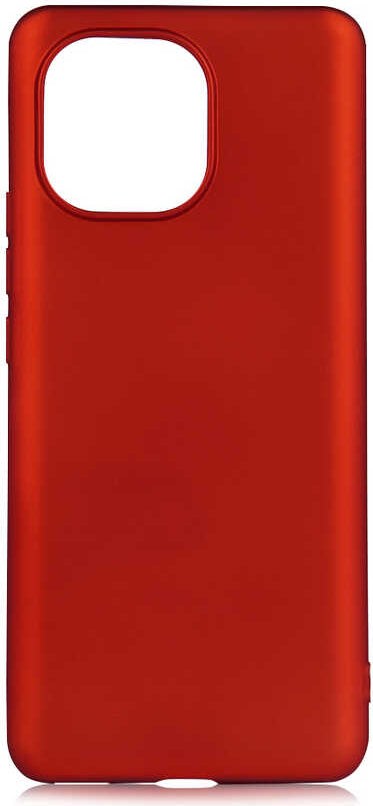 Xiaomi Mi 11 Kılıf Mnc Premier Silikon Kapak-Kırmızı