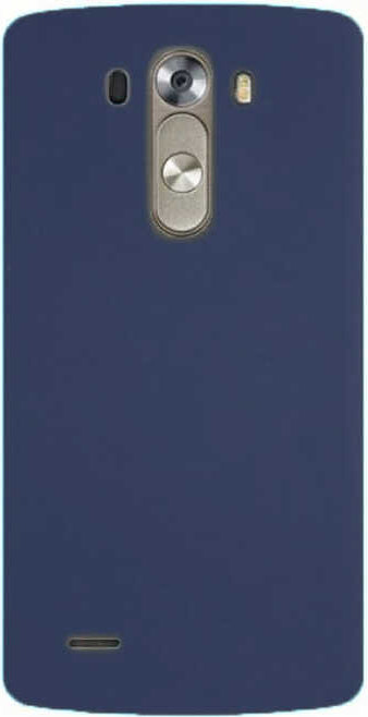 Lg G3 Kılıf Mnc Premier Silikon Kapak-Rose Gold