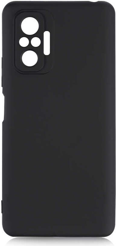 Xiaomi Redmi Note 10 Pro Kılıf Mnc Mara Laaakan Kapak-Siyah