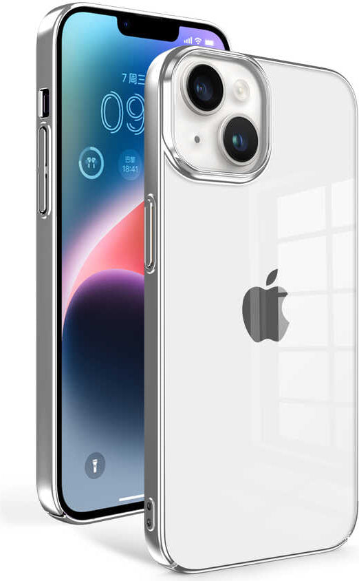 Apple iPhone 14 Plus Kılıf Mnc Sun Kapak-Gümüş