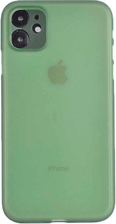 iPhone 11 Kılıf mnc Tiny Kapak-Yeşil
