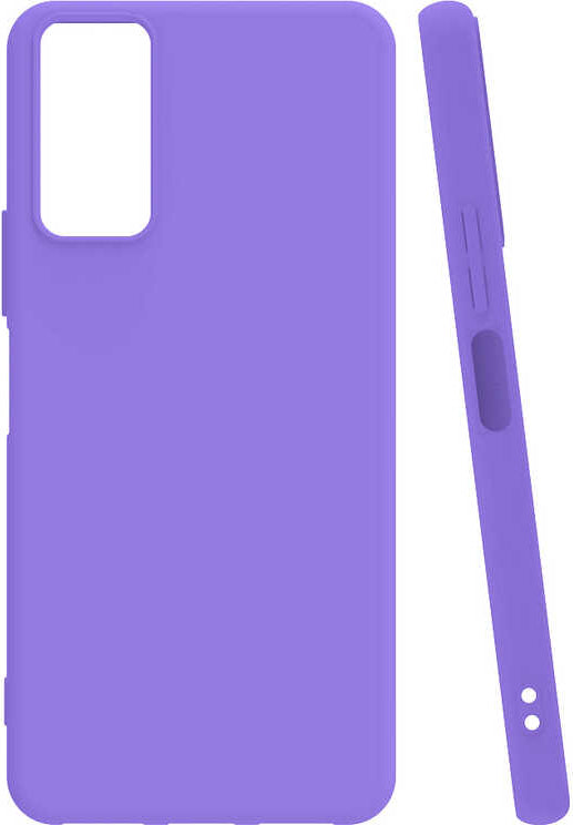 Galaxy A03S Kılıf Mnc Biye Silikon-Lila