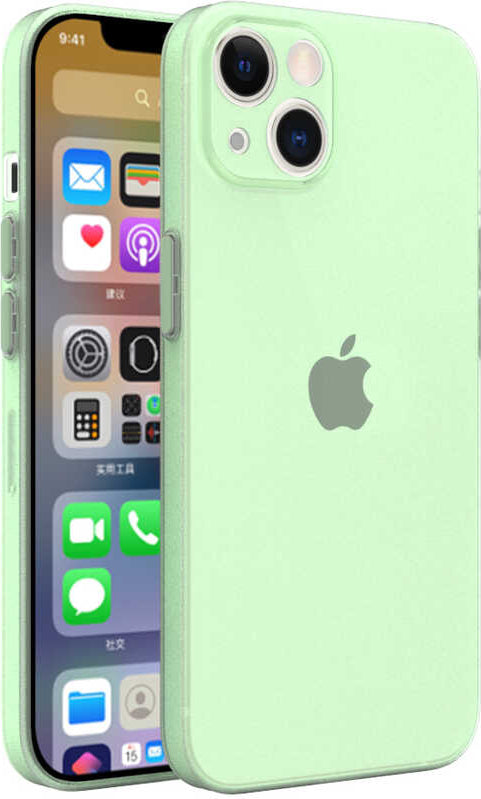 iPhone 13 Uyumlu mnc Tiny Kapak-Açık Yeşil