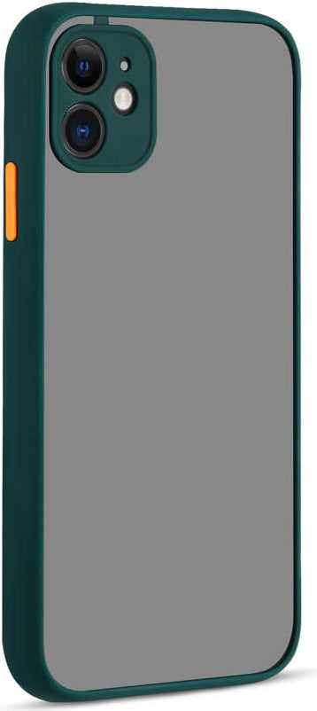 iPhone 12 Mini Kılıf Mnc Hux Kapak-Koyu Yeşil