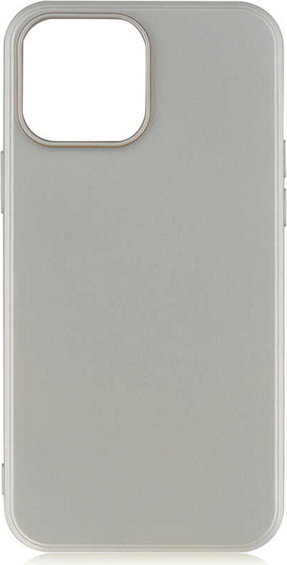 iPhone 13 Pro Max Kılıf Mnc Premier Silikon Kapak-Gold
