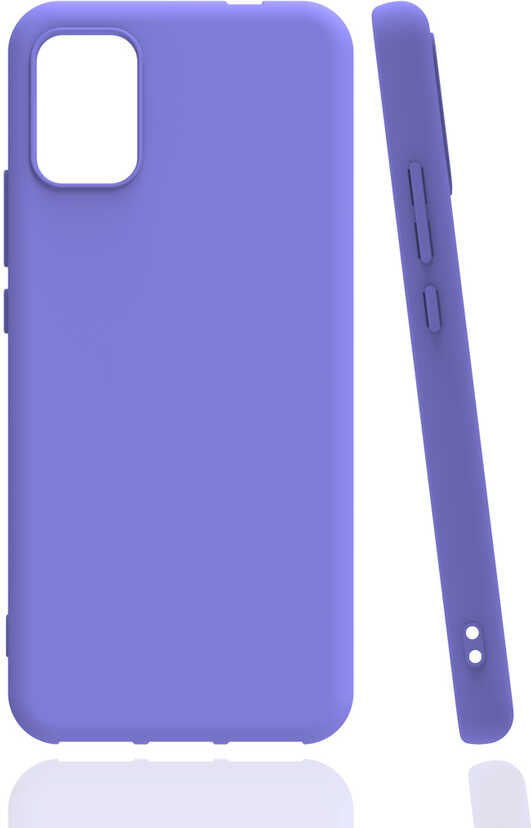 Reeder P13 Blue Max Pro Lite 2022 Kılıf Mnc Biye Silikon-Lila