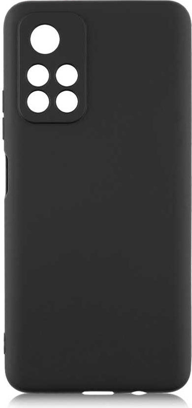 Xiaomi Redmi Note 11T 5g Kılıf Mnc Premier Silikon Kapak-Siyah