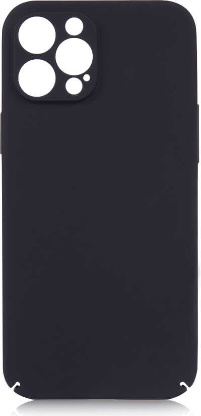 iPhone 12 Pro Max Kılıf Mnc Kapp Kapak-Siyah