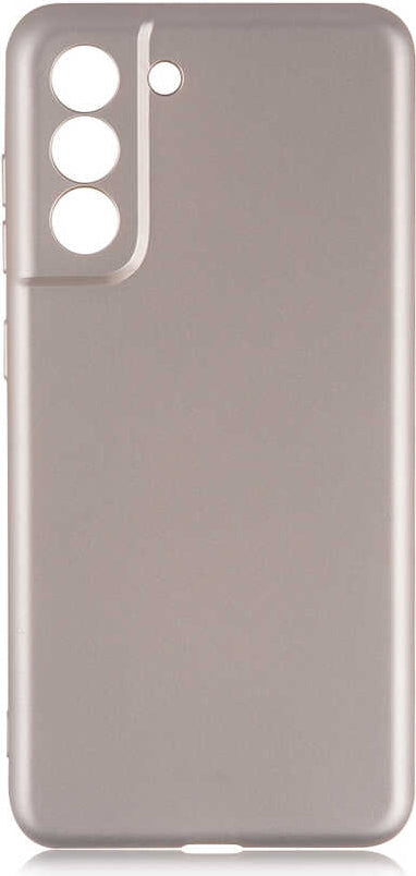Galaxy S21 Fe Kılıf Mnc Premier Silikon Kapak-Gold