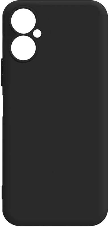Tecno Spark 9 Pro Kılıf Mnc Biye Silikon-Siyah