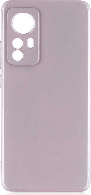 Xiaomi Mi 12 Kılıf Mnc Premier Silikon Kapak-Rose Gold