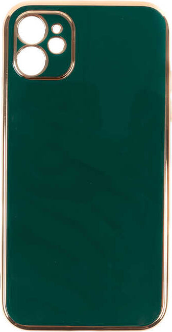 iPhone 11 Kılıf Mnc Bark Kapak-Koyu Yeşil