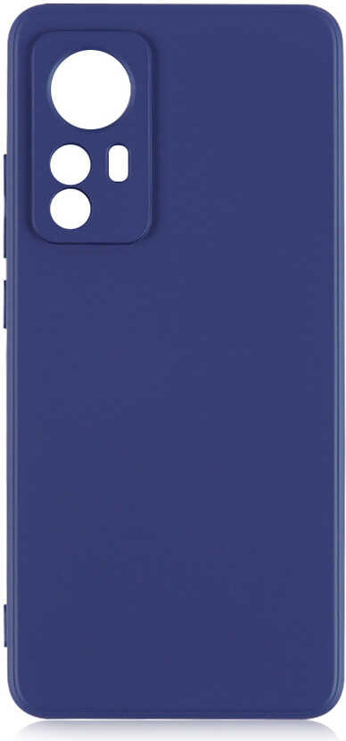 Xiaomi Mi 12 Kılıf Mnc Premier Silikon Kapak-Lacivert