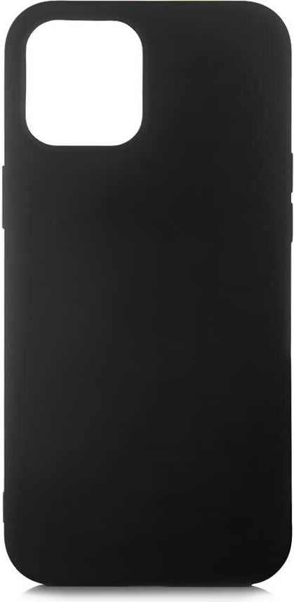 iPhone 12 Pro Max Uyumlu Mnc Lsr Laaakan Kapak-Siyah