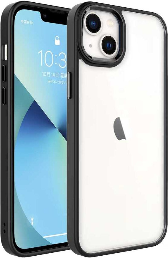 iPhone 14 Plus Uyumlu Mnc Krom Kapak-Siyah