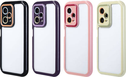 Xiaomi Redmi Note 12 Pro 5g Kılıf Kamera Korumalı Renkli Kenar ve Çerçeve Tasarımlı Mnc Vitamin Kapak-Yeşil