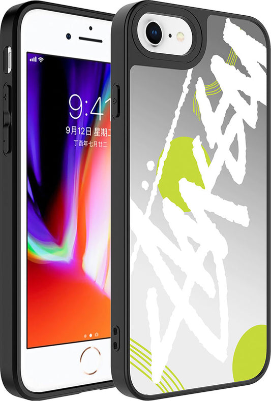 iPhone Se 2022 Uyumlu Aynalı Desenli Kamera Korumalı Parlak Mnc Mirror Kapak-Yazı