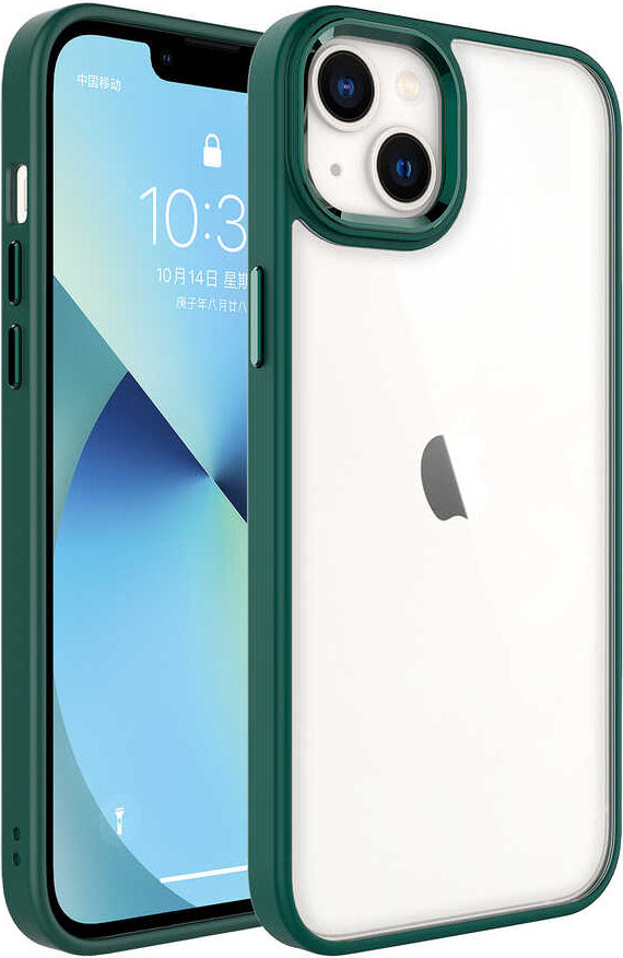 iPhone 14 Kılıf Mnc Krom Kapak-Koyu Yeşil