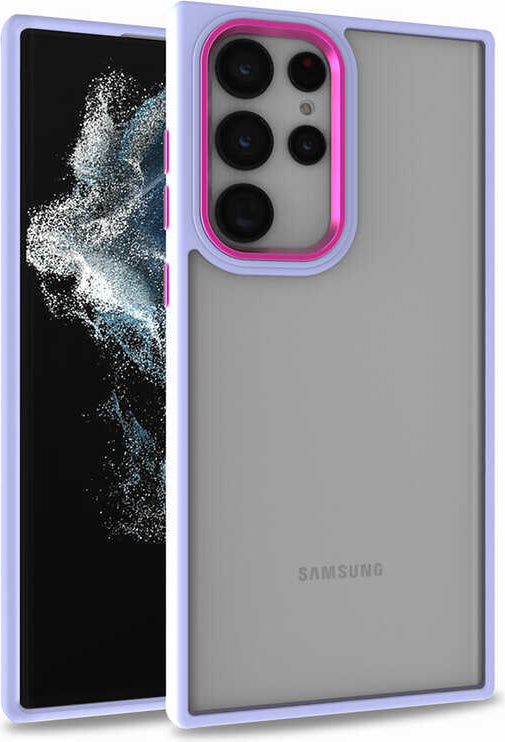 Galaxy S22 Ultra Kılıf Mnc Flora Kapak-Lila