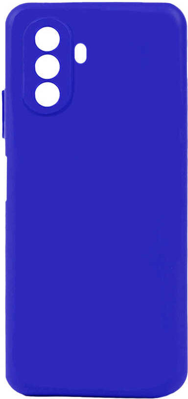 Huawei Nova Y70 Kılıf Mnc Biye Silikon-Mavi
