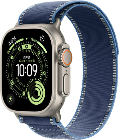Rengareng Watch 42MM Zore Krd-77 Hasır Kordon - Açık Mavi