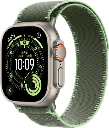 Rengareng Watch Ultra 49MM Zore Krd-77 Hasır Kordon - Açık Yeşil