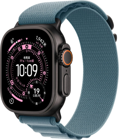 Rengareng Watch 44MM Zore Krd-74 Hasır Kordon - Açık Mavi