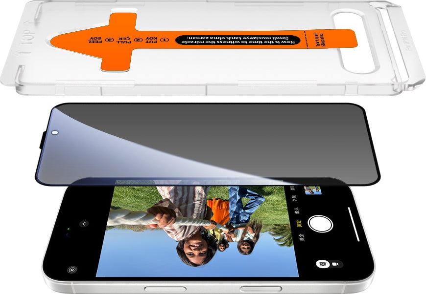 Rengareng iPhone 17 Air Mnc 2.5d Oliv Privacy Temperli Cam Ekran Koruyucu + Kolay Uygulama Aparatı - Siyah