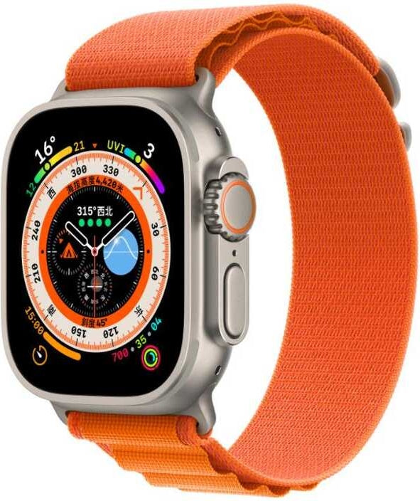 Rengareng Watch 7 41MM Zore Krd-74 Hasır Kordon - Kahverengi