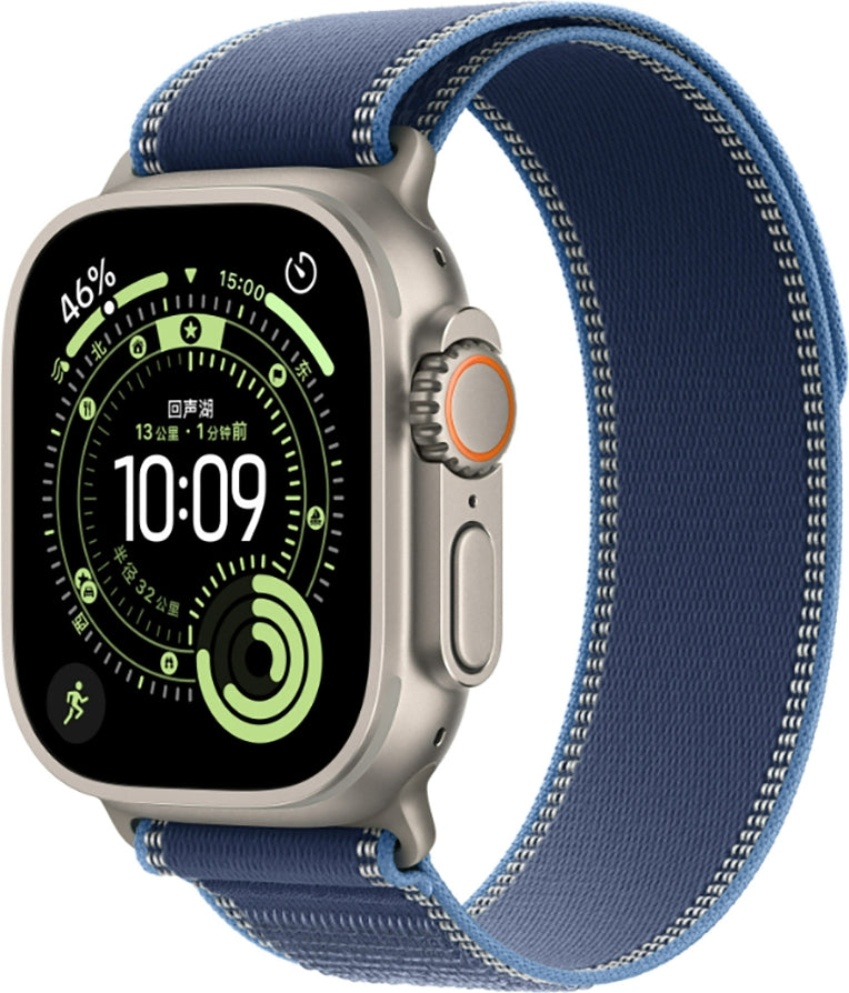 Rengareng Watch 44MM Zore Krd-77 Hasır Kordon - Açık Mavi
