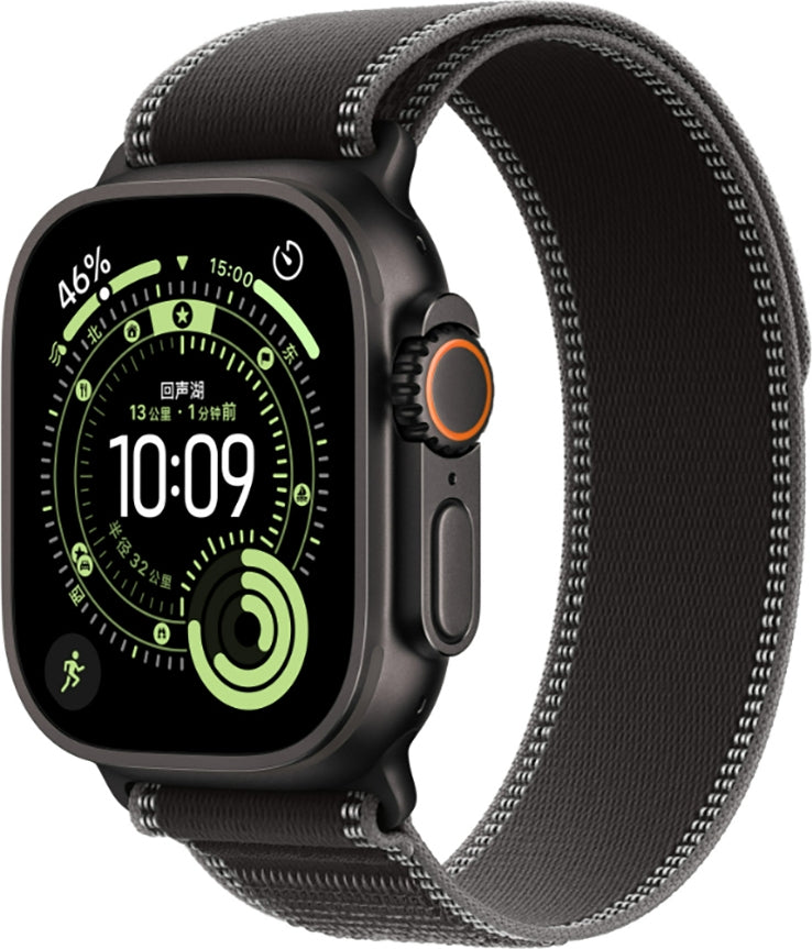 Rengareng Watch 7 45MM Zore Krd-77 Hasır Kordon - Charcoal